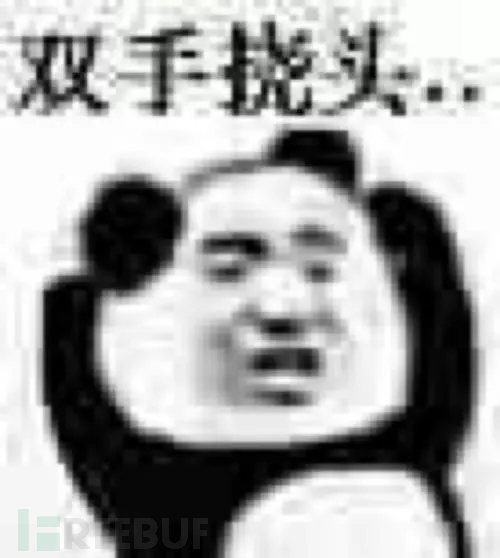 聊聊AWD攻防赛流程及准备经验 - 图2
