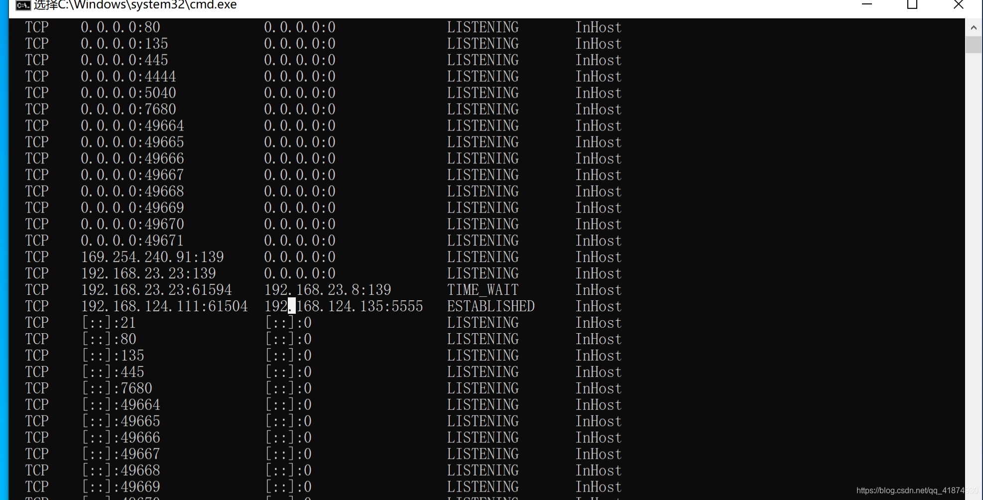 Foreign Beacon与CS跟MSF之间的会话派发与ssh端口转发_Shanfenglan's blog-CSDN博客 - 图2