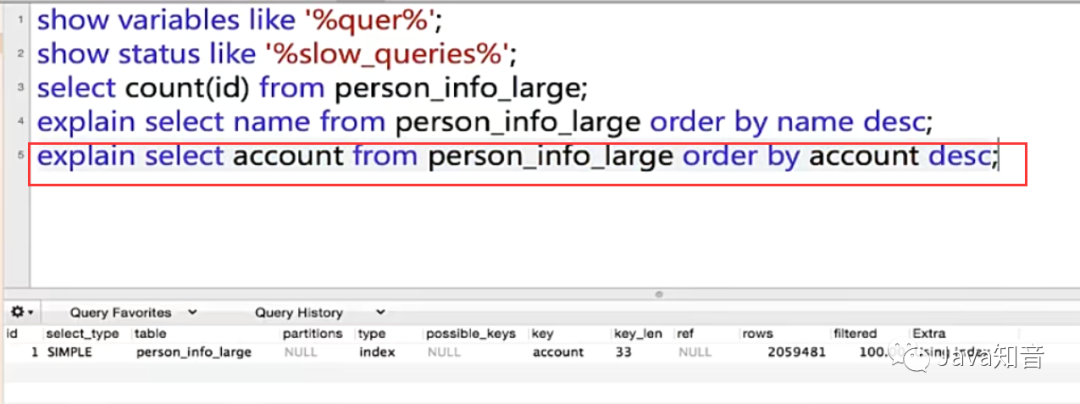 慢查询 MySQL 定位优化技巧，从10s优化到300ms！ - 图9