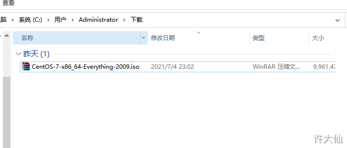 下载CentOS操作系统.png