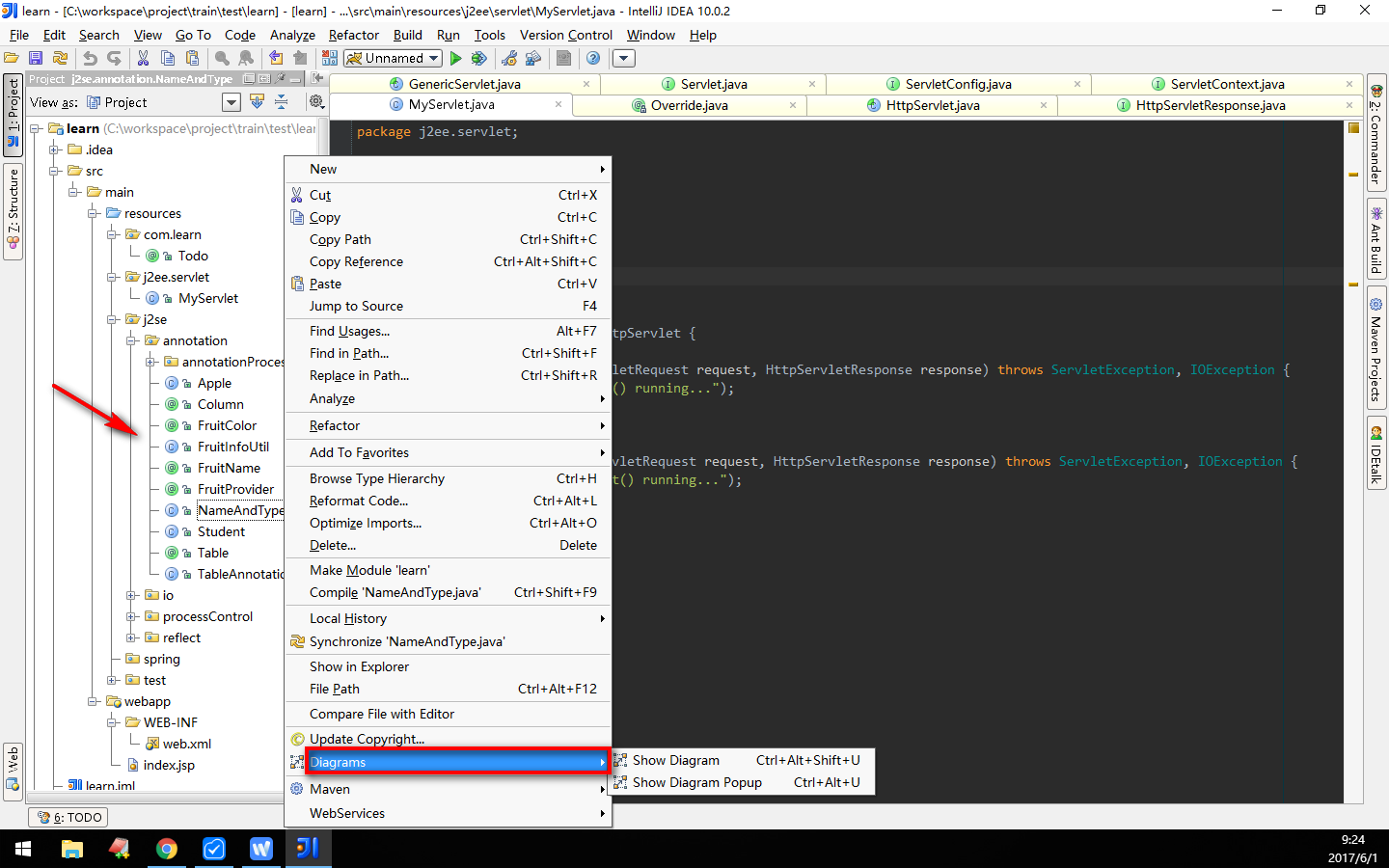 4. 使用IntelliJ IDEA查看类的继承关系图形 - 图2