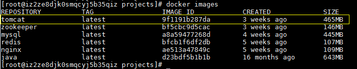 在Docker中部署springmvc   maven 结构的项目 - 图2