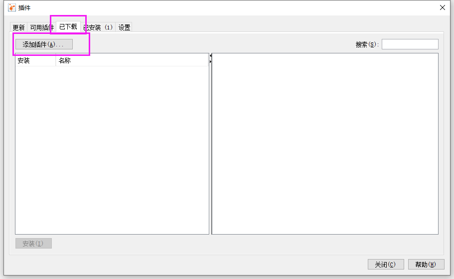 六、VisualVM 的使用 - 图12