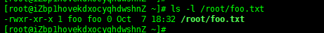 Jenkins Ansible GitLab持续交付平台搭建 - 图21