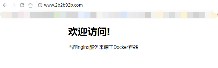 在Docker中安装nginx - 图13