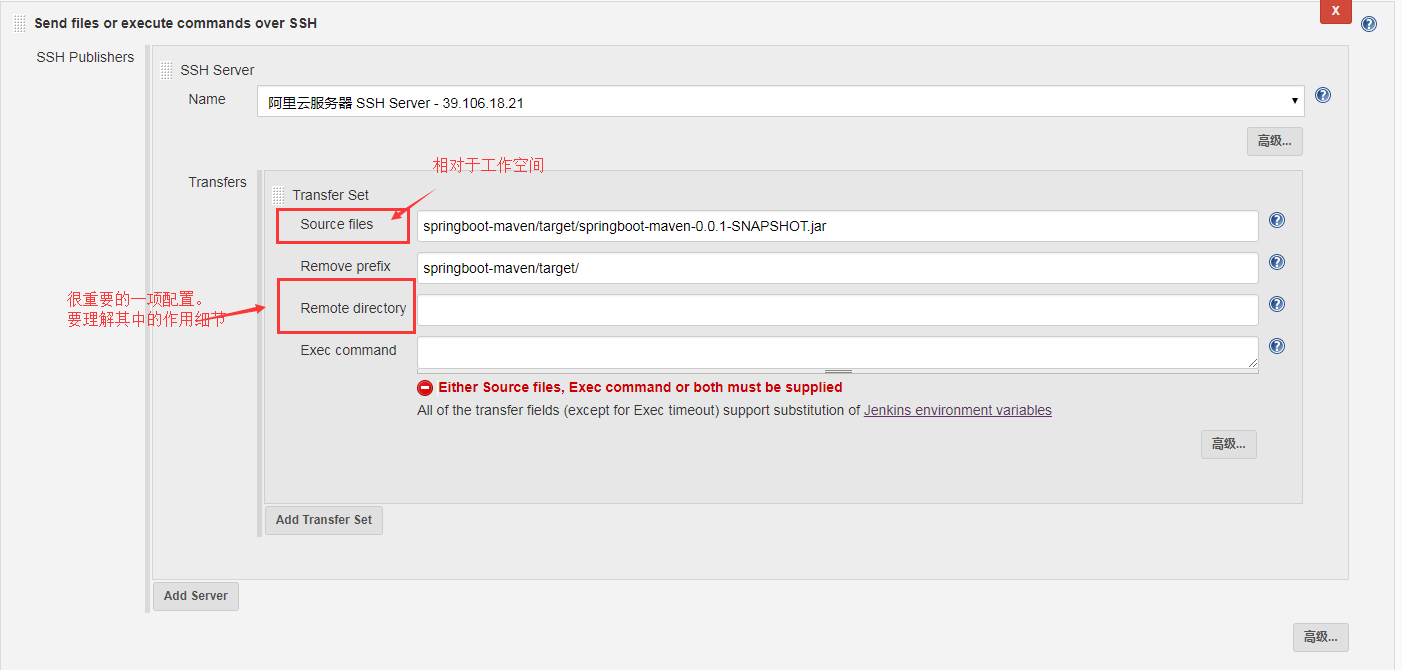Docker结合Jenkins实现项目自动化部署 - 图38