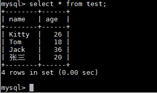 在Docker中安装mysql - 图16