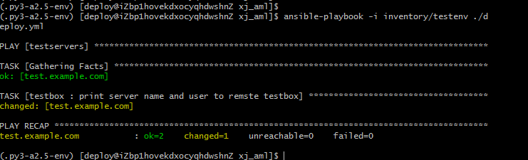 Jenkins Ansible GitLab持续交付平台搭建 - 图12