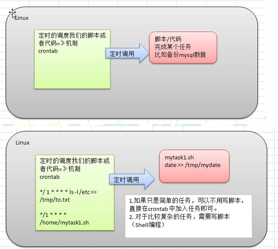 未命名图片.png