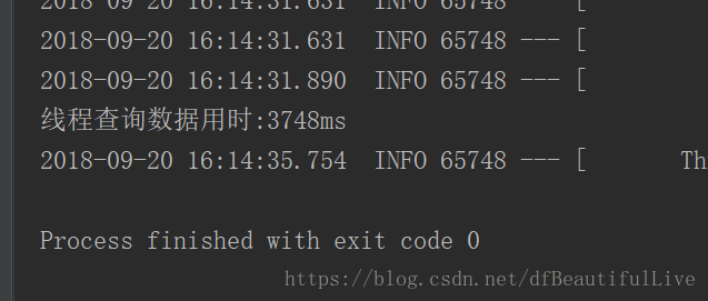 17. java用多线程批次查询大量数据（Callable返回数据）方式 - 图1