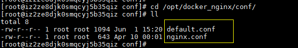 在Docker中安装nginx - 图7
