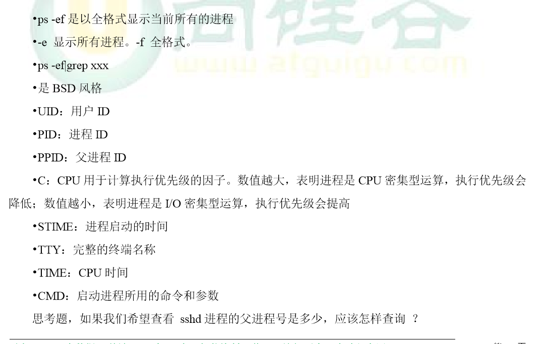 未命名图片.png