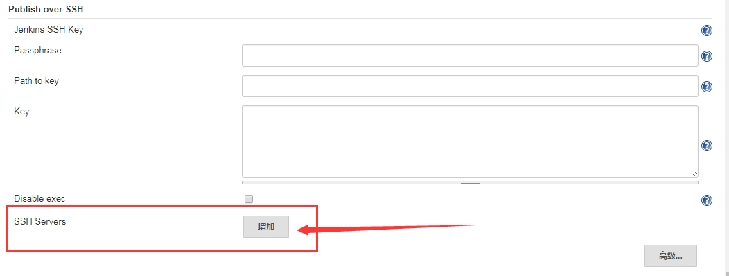 Docker结合Jenkins实现项目自动化部署 - 图33