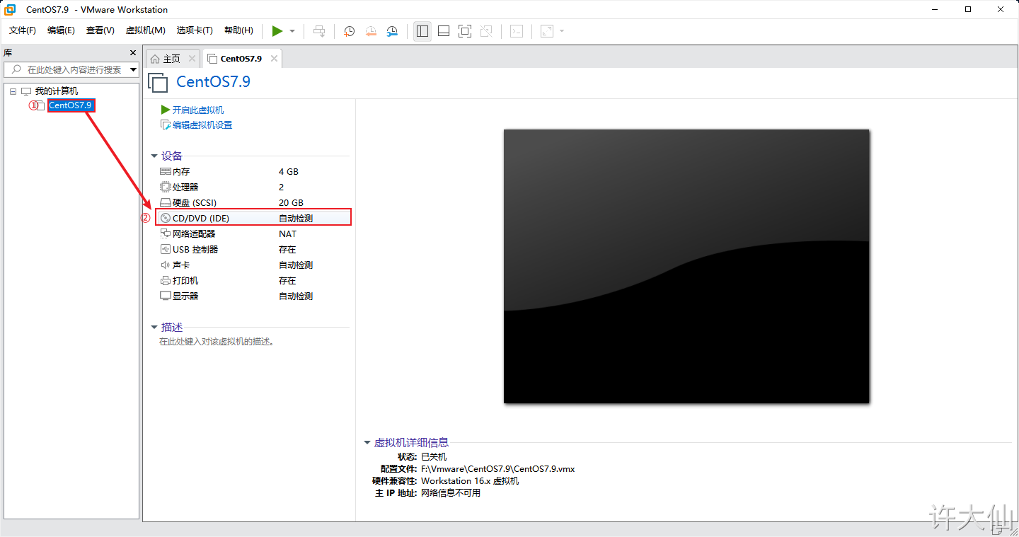 选择CD-DVD驱动.png