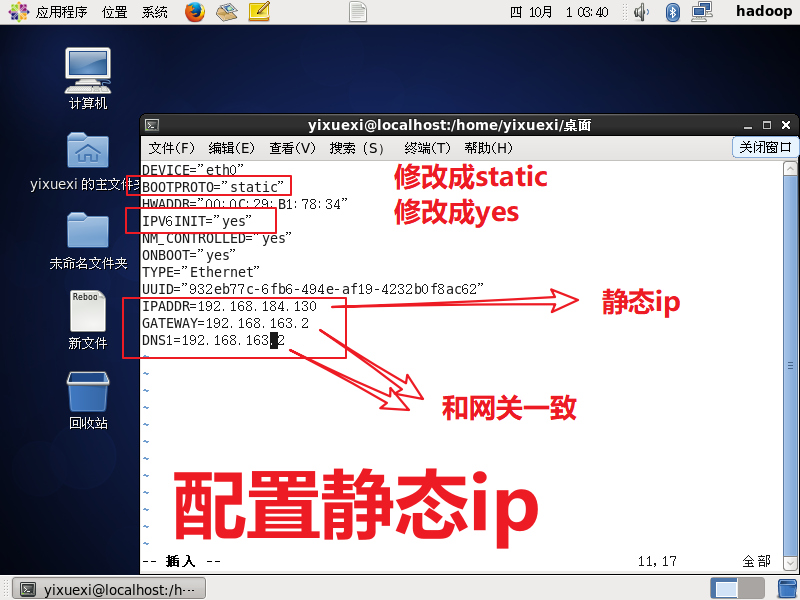 未命名图片.png
