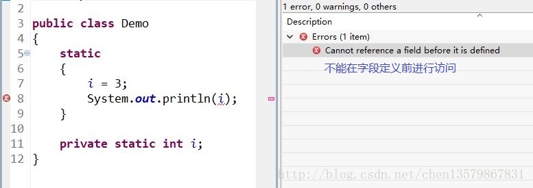 重要知识点详解 - 图1