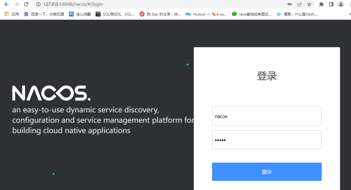 SpringCloud_Nacos - 图3