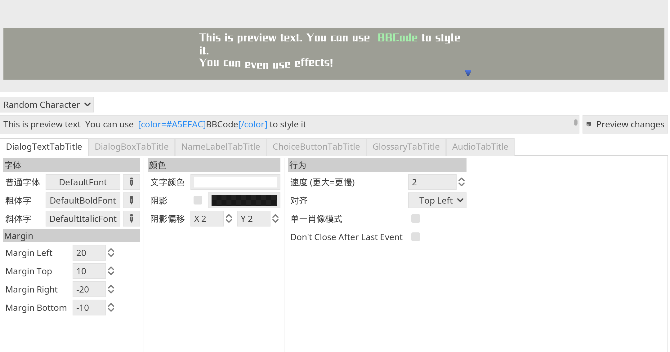 1.初学者指南 - 图23