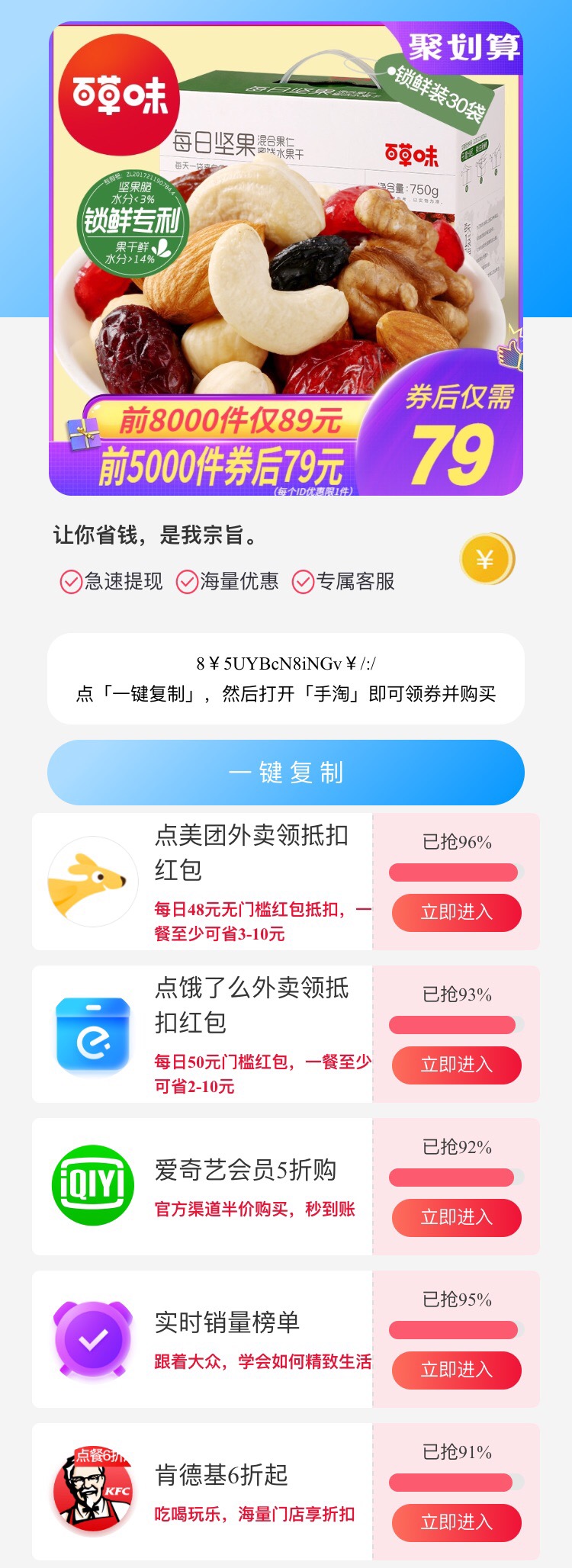 微信图片_20201124093205.jpg