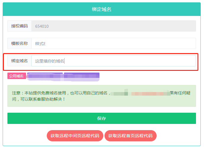 图片.png