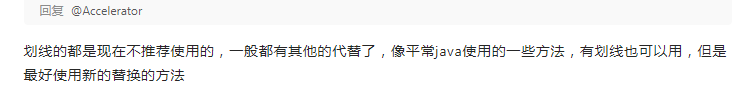 05、Web开发 - 图150