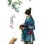 05、Web开发 - 图706