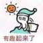 05、Web开发 - 图778