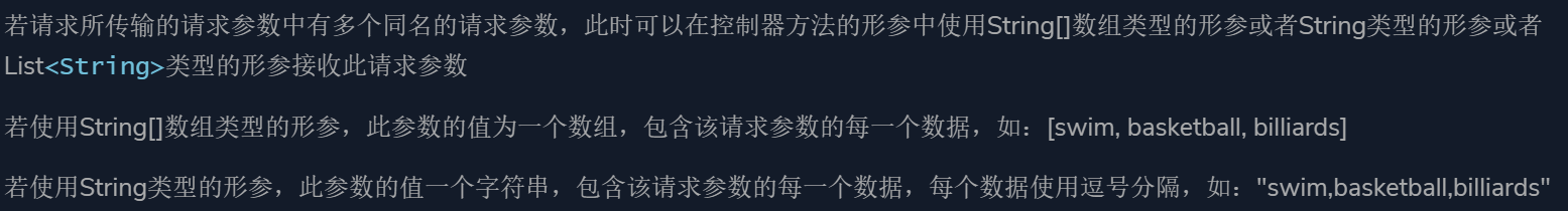 05、Web开发 - 图749