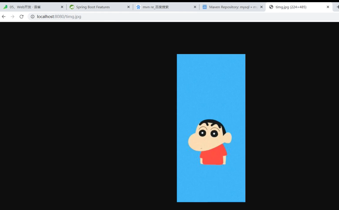 05、Web开发 - 图132