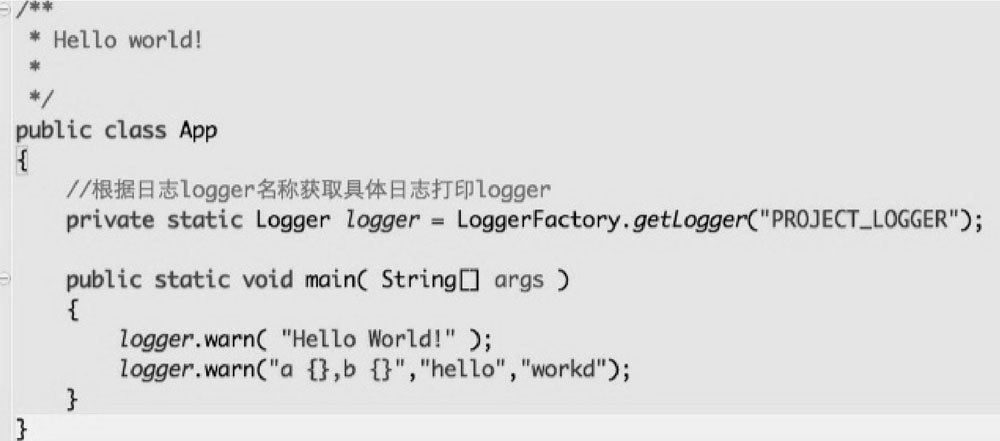 ArrayBlockingQueue 的使用 - 图3