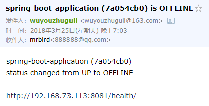 使用Spring Boot Admin监控服务 - 图8