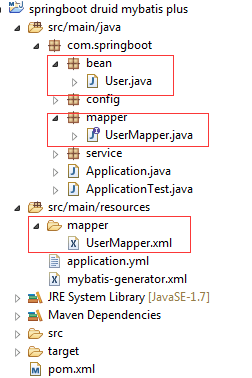 MyBatis通用Mapper和PageHelper - 图1