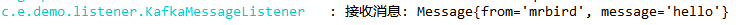 Spring Boot整合Kafka - 图15