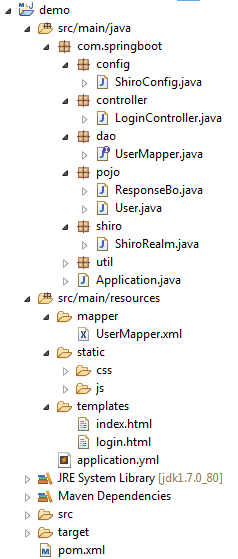 Spring Boot Shiro用户认证 - 图1