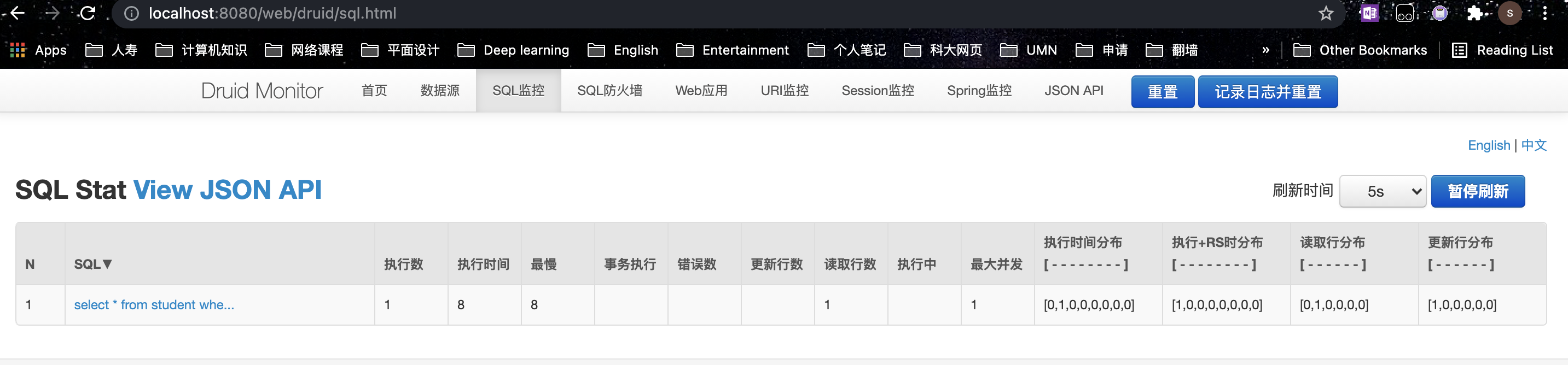 Screen Shot 2021-09-22 at 7.14.47 PM.png