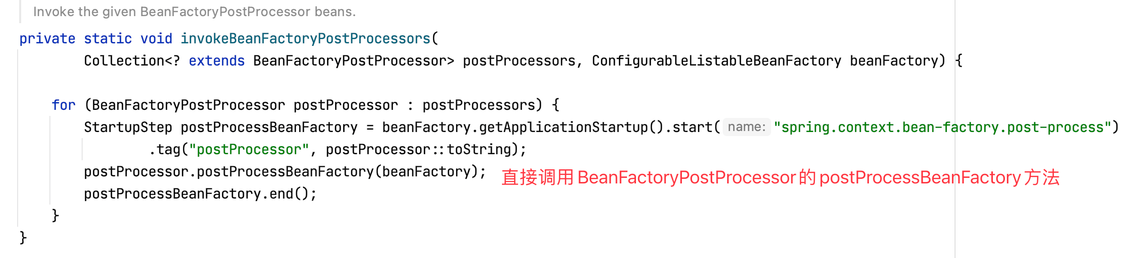 深入理解BeanFactoryPostProcessor & BeanDefinitionRegistryPostProcessor - 图9