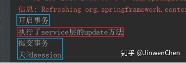 AOP思想和动态代理 - 图7