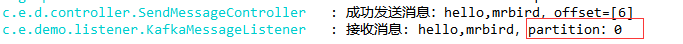 Spring Boot整合Kafka - 图13