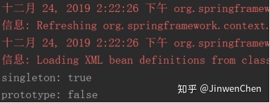 基于注解配置对象容器 - 图5