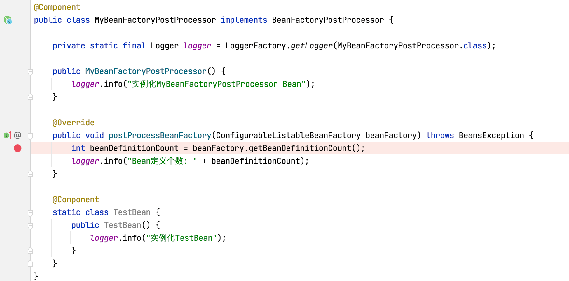 深入理解BeanFactoryPostProcessor & BeanDefinitionRegistryPostProcessor - 图3