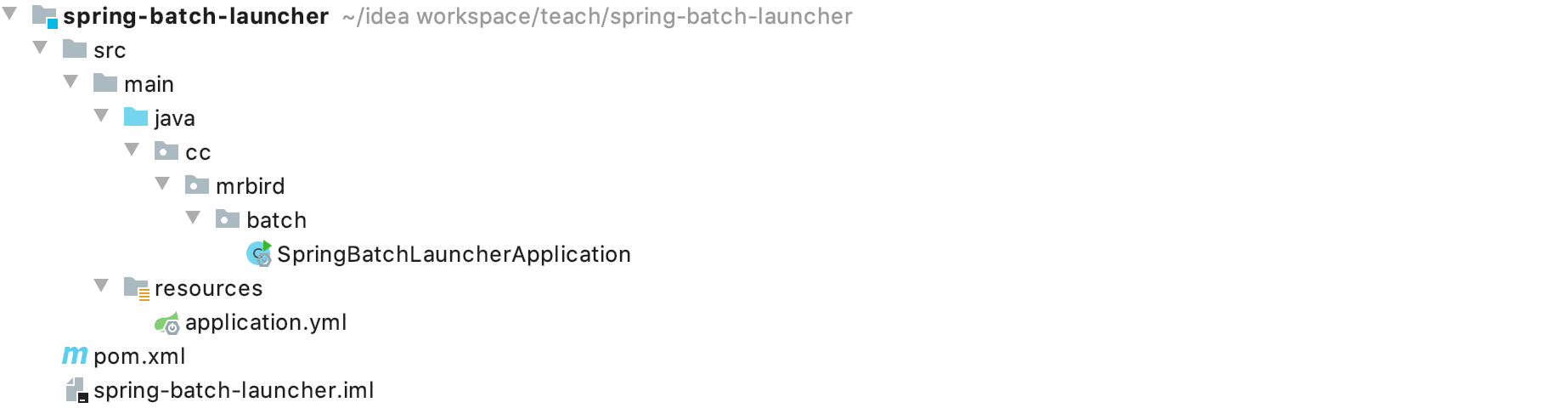 Spring Batch任务调度 - 图1