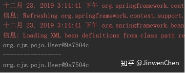 基于xml配置对象容器 - 图1