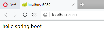 开启Spring Boot - 图6