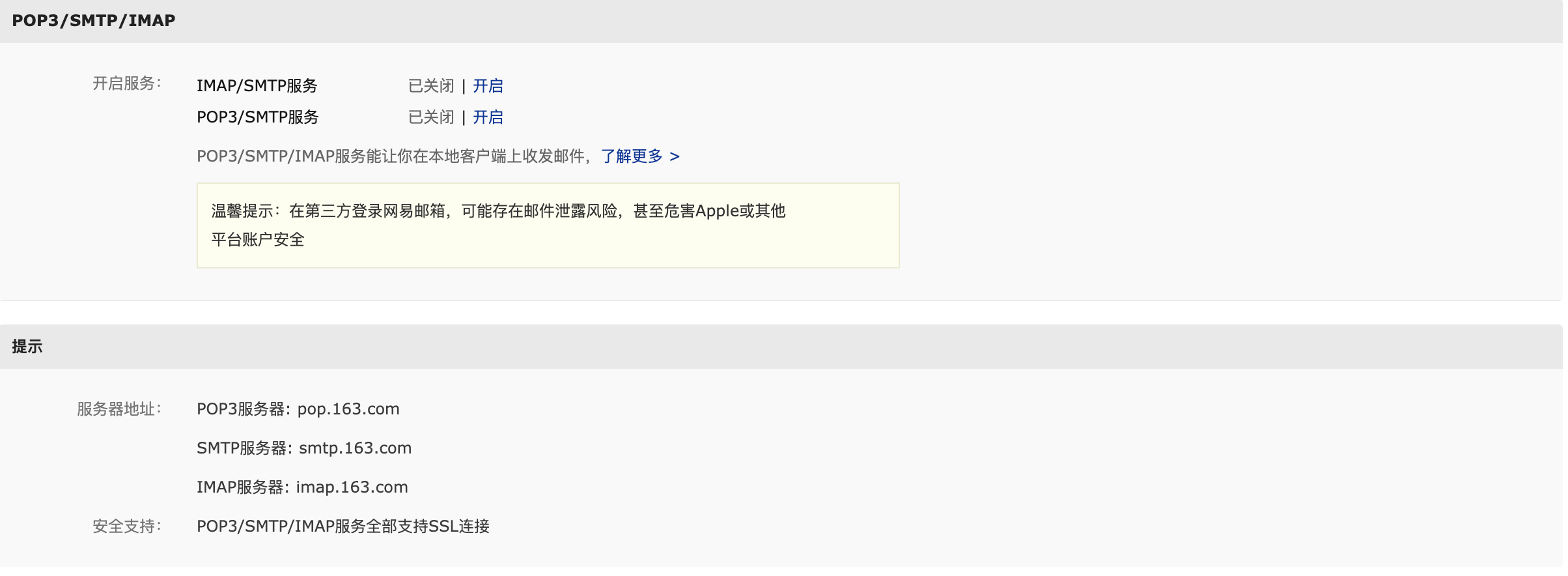 Screen Shot 2021-10-13 at 9.56.14 PM.png