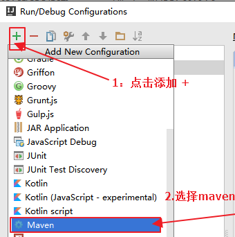 MyBatis通用Mapper和PageHelper - 图4
