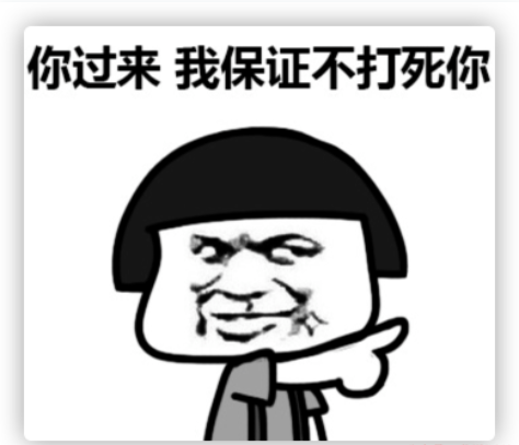 使用@Transactional长事务问题 - 图1