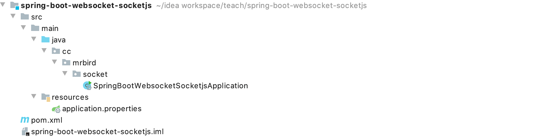 Spring Boot整合WebSocket - 图1