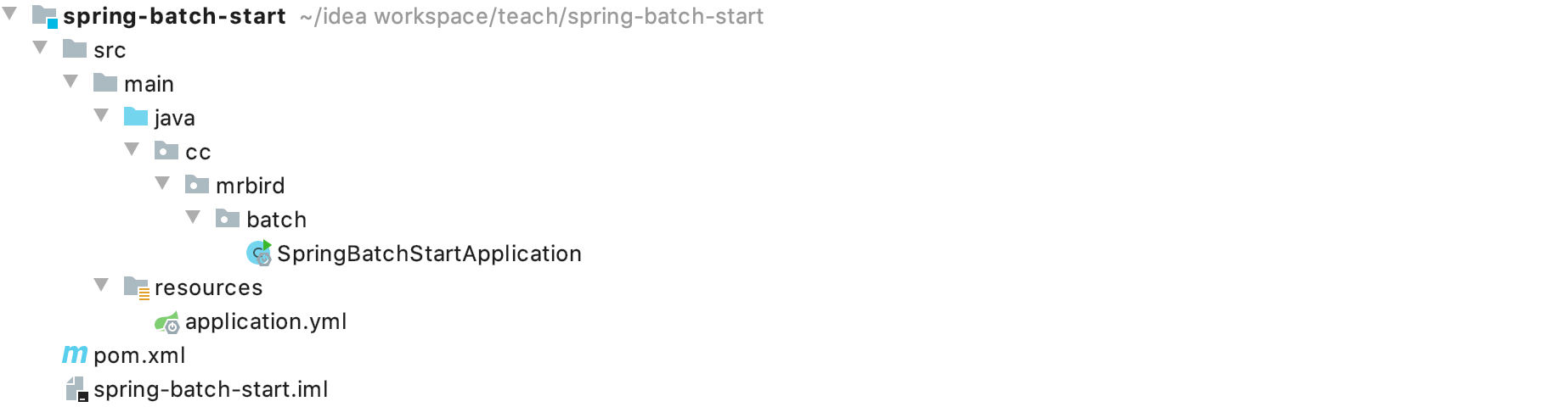 Spring Batch入门 - 图1