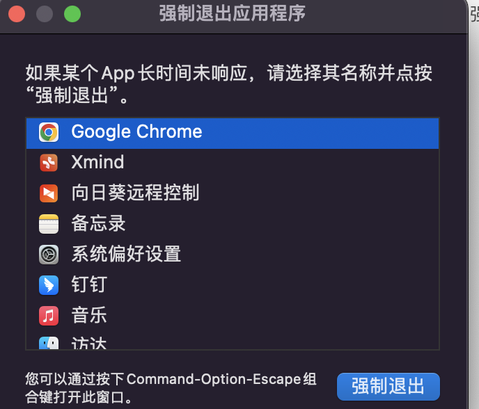 截屏2022-10-26 12.17.20.png